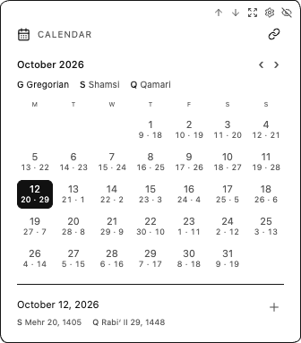 Compact combined calendar with secondary dates